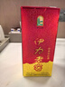 伊力特 伊力老窖 浓香型白酒 46度  250ml 单瓶装  实拍图