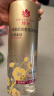 蜂花（BEE&FLOWER）诗语花悦香氛洗发水亚麻籽+金盏花精华洗发露（丝滑柔顺）480ml 实拍图