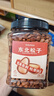 洽洽坚果进化论东北松子500g 罐装原味手剥孕妇儿童休闲零食带壳坚果 实拍图