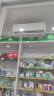 TCL京东联名大1.5匹新一级能效真省电SE挂机空调冷暖变频KFR-35GW/JD21+B1国家补贴以旧换新 实拍图
