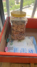 茨格曼鹦鹉饲料 虎皮玄风鸟食谷子【1200ml】画眉鸽子牡丹文鸟饲料 实拍图