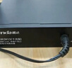 Tenda腾达W30E AX3000 5G双频千兆企业级家用商用高速无线路由器 WiFi6穿墙金属壳体/简易防火墙 实拍图
