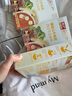方广婴幼儿高铁猪肉牛肉鸡肉泥宝宝婴儿辅食肉泥多口味6个月以上食用 猪肉泥胡萝卜南瓜糙米味 150g*1盒 实拍图