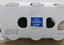 欧德堡（Oldenburger）东方PRO™ A2 4.0原生蛋白纯牛奶 全脂儿童奶200ml*24盒 早餐奶 实拍图