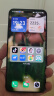 荣耀Magic7 Pro 2亿像素超高清潜望长焦 骁龙8至尊版 卫星通信 16+1TB 绒黑色 5G 拍照 AI手机 实拍图