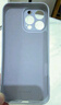 品胜 适用苹果16Pro Max手机壳 iPhone16ProMax柔性液态壳全包防摔防磨亲肤超薄保护套软壳 钛灰色 实拍图