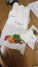 美的（Midea）真空封口机 家用全自动真空封口机 食品塑封机干湿两用大吸力真空包装打包机 严密封系列 MJ-KF23 实拍图
