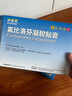 原研进口 泽普思 氟比洛芬凝胶贴膏40mg*6贴 （5盒装） 实拍图