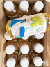 农夫山泉 茶π（茶派）茶饮料 西柚茉莉花茶500ml*15瓶 整箱装（新版） 实拍图