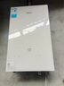 美的（Midea）【MK6A系列】16升燃气热水器天然气节能强增压 水伺服恒温 大水量JSQ30-MK6A Max 实拍图