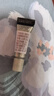 怡丽丝尔（ELIXIR）优悦活颜第2代纯A小金管眼霜A醇眼唇霜2g（非卖品） 实拍图