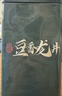 醉茗山2025年明前新茶 龙井500克正宗杭州豆香绿茶鲜芽嫩芽浓香型散装 实拍图