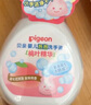 贝亲（Pigeon）儿童洗手液 泡沫洗手液 氨基酸成分 桃叶洗手液 280ml IA249 实拍图