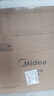 美的（Midea）电风扇 空气循环扇家用立式遥控落地扇涡轮换气扇循环对流3D摇头电扇轻音低噪大风力节能空调伴侣 GAI24PA【离线语音 双重抗菌】 实拍图