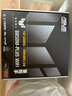 AMD锐龙R7 9700X主机RTX5060Ti显卡RTX5080组装电脑电竞游戏直播AI设计剪辑主机台式机整机diy组装机 锐龙7 9700X+RTX5070Ti主机丨配置八 单主机 实拍图