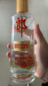 郎酒 顺品郎金盖 浓酱兼香型白酒 45度480ml*2瓶 新老包装随机发货 实拍图