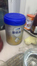 爱他美（Aptamil）新老国标随机 卓傲儿童奶粉配方调制乳粉(3-6岁)800g【优量DHA】  晒单实拍图