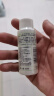 玉泽（Dr.Yu）皮肤屏障修护专研保湿水120ml（第二代） 实拍图