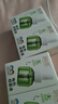 润本（RUNBEN）婴儿蚊香液电蚊香液180晚大容量45ml×6瓶补充装防蚊驱蚊水无香型 实拍图