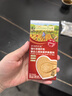 爷爷的农场婴幼儿强化铁猪肝粉6g 儿童宝宝辅食调味品拌饭料 实拍图