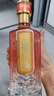 金徽 珍品 浓香型白酒 52度 500ml 单瓶装  实拍图