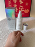 维特丝377水乳液精华美白祛斑补水保湿男女士护肤品淡化黑色素舒缓修护 实拍图