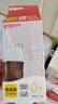 贝亲（Pigeon）新生儿 防胀气宽口径PPSU奶瓶160ml SS号奶嘴 0个月+AA261  实拍图