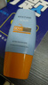 Mistine蜜丝婷防晒霜小黄帽40ml防水防汗紫外线高倍SPF50+学生军训 实拍图