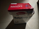 森宝（Semper）经典版 婴幼儿配方奶粉 3段(12-18月) 800g 瑞典原装进口 实拍图