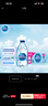 雀巢优活【热门商品】饮用水330ml*24瓶整箱小瓶装水会议用水符合欧盟标准 实拍图