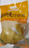 温氏 供港鲜熟白切鸡1.8斤冷冻高品质农家散养土鸡白斩鸡熟食肉类 实拍图