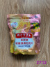 花王（KAO）美舒律碳酸温泉泡泡片足浴泡脚球(唤醒活力)泡脚包 5片柚子香型 实拍图