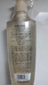 施华蔻（Schwarzkopf）新多效修护洗发露400ml 温和修护净油洗发水 柔顺滋养洗头膏 实拍图