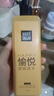 玛丽黛佳（MARIE DALGAR）【618】卸妆凝胶柔和不易刺激眼唇脸可用200ml 实拍图