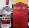 剑南春 水晶剑 52度 500ml*6瓶 整箱装 浓香型白酒  实拍图