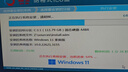 系统u盘3.0 64G一键装机win10专业版win11/win7原版系统纯净版新老电脑维修远程指导 64G 2.0纯净+驱动7-10-11 实拍图