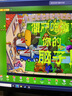 HKC 27英寸IPS面板144Hz高刷1080P低蓝光99%sRGB广色域HDMI电竞家用电子书商务办公电脑显示器V2719 实拍图