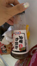 百利 0脂肪0蔗糖油醋沙拉汁汁 蔬菜水果鸡胸肉沙拉酱沙拉 130ml 实拍图
