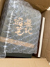 藏海花(典藏纪念版)（《盗墓笔记》前传_南派三叔力作！探寻张起灵身世之谜！探寻雪域高原的终极真相 小说 实拍图