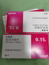 【原研药】[安博维] 厄贝沙坦片0.15g*28片/盒 实拍图
