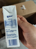 蒙牛（MENGNIU）未来星成长儿童牛奶原生钙骨力型190ml*15盒早餐奶营养好吸收 实拍图