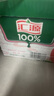汇源果汁100%桃汁浓缩果汁饮料1L*12盒整箱果汁礼盒装年货节日送礼 实拍图
