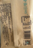 中街1946中街1946原味牛乳系列冰淇淋80g*4支 牛奶巧克力雪糕冰激凌 实拍图