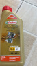 嘉实多（Castrol）极护智E版 全合成机油 汽机油润滑油 5W-30 SP/C2 1L 汽车保养 实拍图