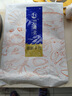 赶海弟 海蜇丝400g 盐渍即食海蜇皮蜇头 凉拌菜 下饭下酒菜 海鲜干货 实拍图