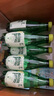 Perrier氼颂家巴黎水 进口气泡水【水哥推荐】青柠味矿泉水500ml*24瓶  实拍图