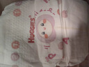 好奇（Huggies）铂金装纸尿裤M144片(6-11kg)中号婴儿尿不湿小桃裤裸感超薄透气 实拍图