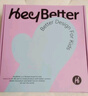 HeyBetter儿童防晒帽UPF50+无顶遮阳帽遮脸防紫外线 小红帽（红色） 均码 实拍图