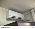 海尔（Haier）净省电pro真净版1.5匹新一级能效壁挂式卧室挂机空调 KFR-35GW/E1-1Pro 家电国家补贴20%以旧换新 实拍图