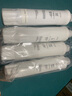 洁净世家适用美的净饮水机滤芯NF纳滤UF超滤全套立式净水器滤芯 JD1560S/1561S-NF【全套四支】 实拍图